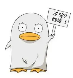 楚乔传电视剧 宇文怀扮演者头像