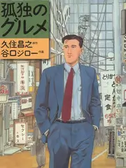 楚乔传电视剧 动作戏幕后拍摄资讯配图